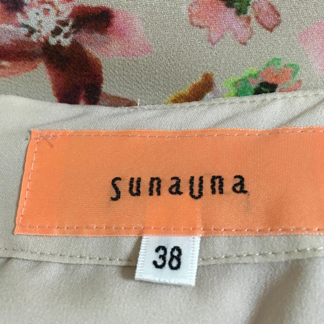 SunaUna(スーナウーナ)のSuna Una ワンピース 38 レディースのワンピース(ひざ丈ワンピース)の商品写真