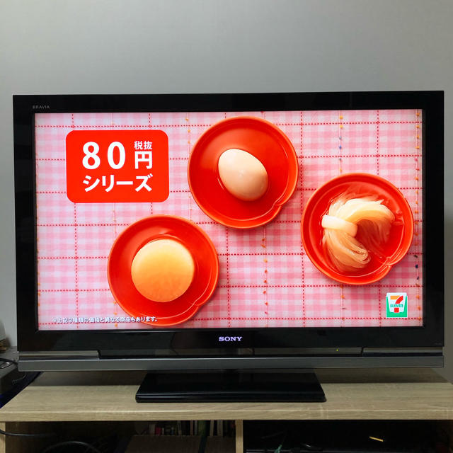 40型液晶テレビ　SONY  BRAVIA