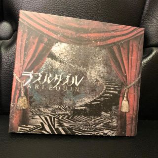 アルルカン ラズルダズル 初回盤(V-ROCK/ヴィジュアル系)