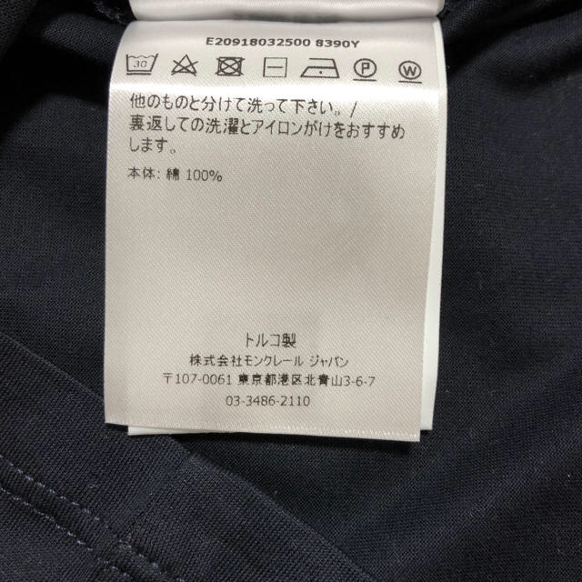 MONCLER(モンクレール)の【エリック様専用】S モンクレール ダブル ワッペン Tシャツ ネイビー メンズのトップス(Tシャツ/カットソー(半袖/袖なし))の商品写真