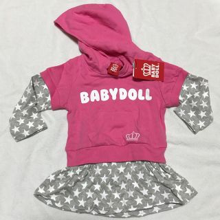 ベビードール(BABYDOLL)のベビードール パーカー ワンピース(ワンピース)