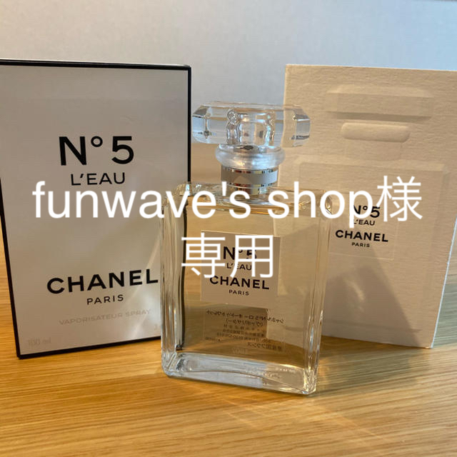 funwave´s shop様専用のサムネイル