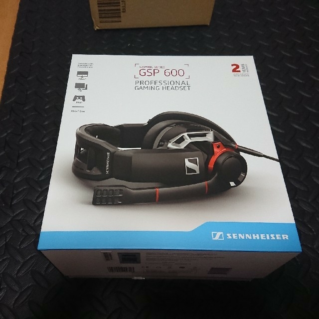 SENNHEISER GSP600