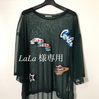 ザラ(ZARA)のZARA シースルー ロングチュニック(チュニック)