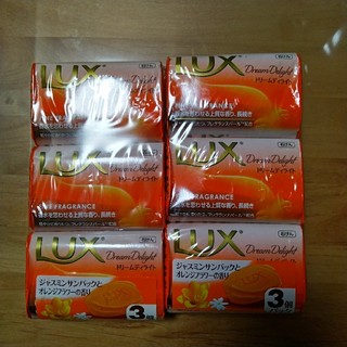 ラックス(LUX)のLUX固形石鹸　ジャスミンサンバックとオレンジフラワーの香り(ボディソープ/石鹸)