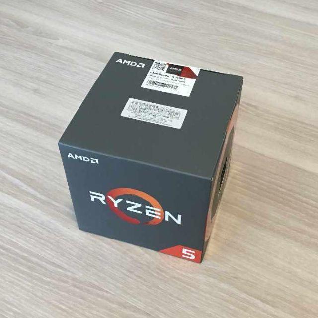 Ryzen 14-00X BOX