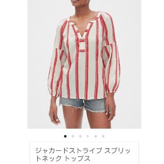 ギャップ(GAP)のギャップシャツストライプシャツレディースチェックシャツ(シャツ/ブラウス(長袖/七分))