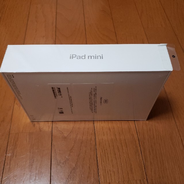 Apple(アップル)のiPad mini 2019 第5世代 シルバー 64GB  スマホ/家電/カメラのPC/タブレット(タブレット)の商品写真