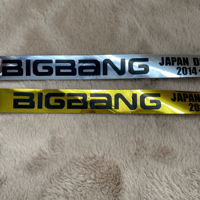 BIGBANG(ビッグバン)のBIGBANG マフラータオル エンタメ/ホビーのタレントグッズ(アイドルグッズ)の商品写真