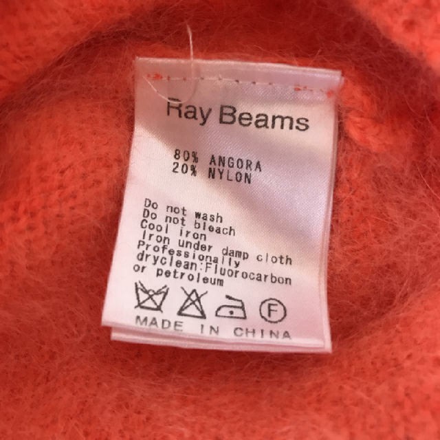 Ray BEAMS(レイビームス)のoyuki様専用 レディースのトップス(ニット/セーター)の商品写真