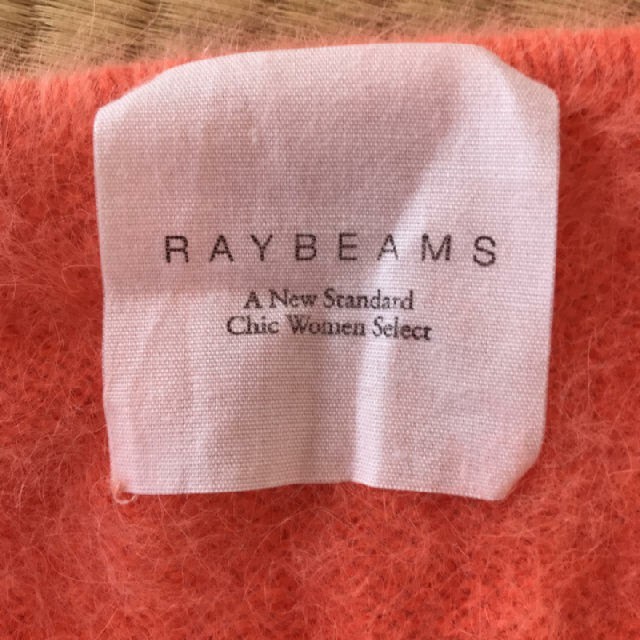 Ray BEAMS(レイビームス)のoyuki様専用 レディースのトップス(ニット/セーター)の商品写真