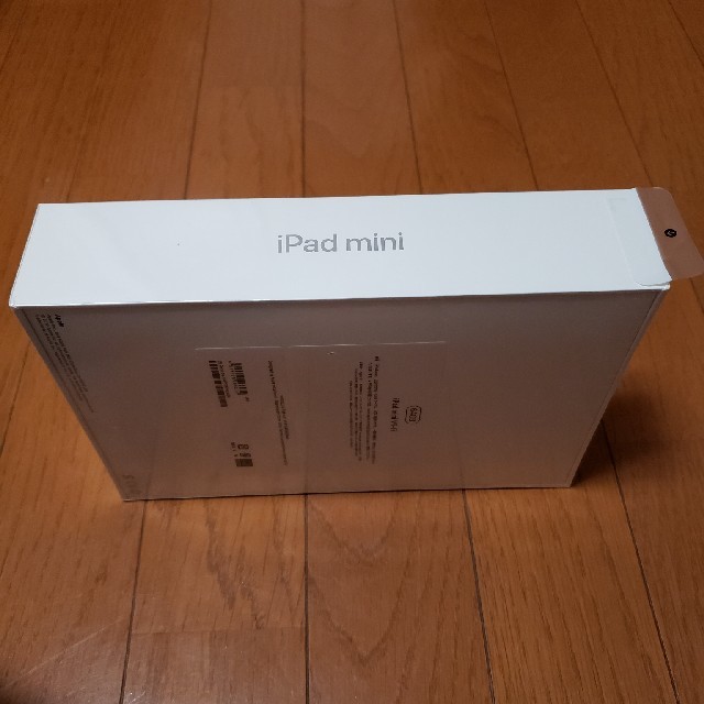 iPad(アイパッド)のiPad mini 2019 第5世代 シルバー 64GB スマホ/家電/カメラのPC/タブレット(タブレット)の商品写真