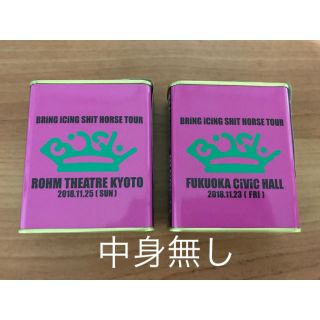 BiSH 甘い糖衣チケット限定ドロップ缶（中身無し）２個セット(アイドルグッズ)