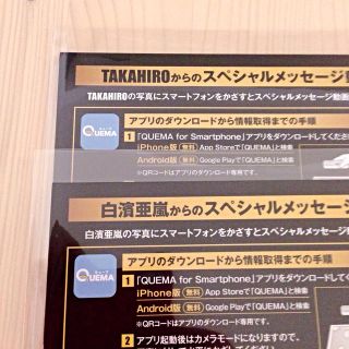 トゥエンティーフォーカラッツ(24karats)のRYUJI様専用出品(その他)