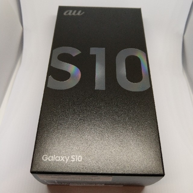 Galaxy S10 SCV41 SIMフリー　新品未使用