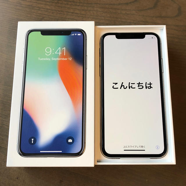 新品未使用】IphoneX 64GB シルバー SIMフリー - スマートフォン本体