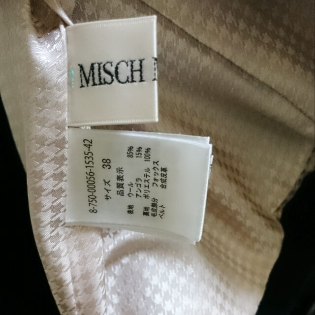MISCH ミッシュマッシュ/比翼ロングコートの通販 by Ｋ's SHOP｜ミッシュマッシュならラクマ MASCH - 在庫大人気