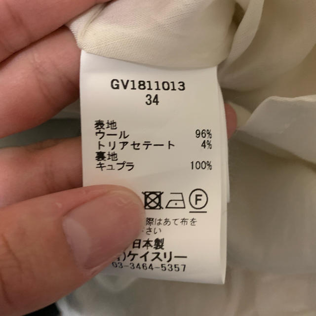 G.V.G.V.(ジーヴィジーヴィ)のG.V.G.V ストライプドレス レディースのワンピース(ロングワンピース/マキシワンピース)の商品写真