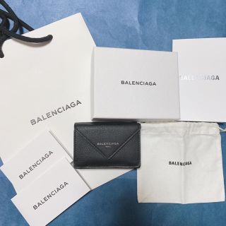 バレンシアガ(Balenciaga)のバレンシアガ ペーパーミニウォレット(財布)