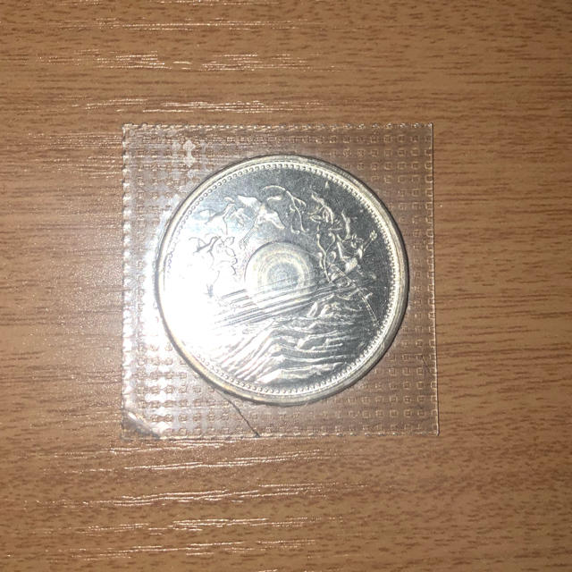 昭和天皇在位60年記念1万円銀貨