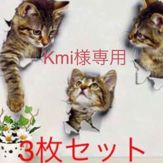 猫のおもちゃ 猫じゃらし 猫ちゃん大好き紙袋トンネルおもちゃ(猫)