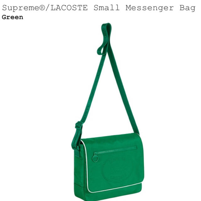 Supreme LACOSTE Small Messenger Bag 緑