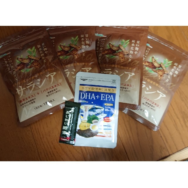 サラシア コスメ/美容のダイエット(ダイエット食品)の商品写真