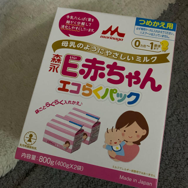 森永乳業(モリナガニュウギョウ)の森永 E赤ちゃん エコらくパック キッズ/ベビー/マタニティのキッズ/ベビー/マタニティ その他(その他)の商品写真