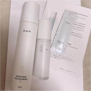 アールエムケー(RMK)のRMK ブランニング セット(美容液)