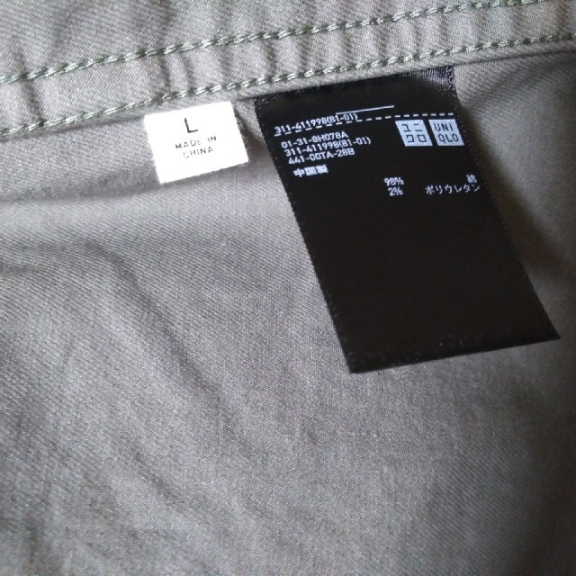 Uniqlo トーマスマイヤー フライトジャケットの通販 By Igash S Shop ユニクロならラクマ Uniqlo トーマスマイヤー フライトジャケットの通販 By Igash S Shop ユニクロならラクマ