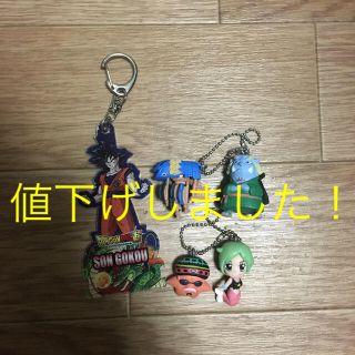 ドラゴンボール(ドラゴンボール)のドラゴンボール＆ワンピースキーホルダー(キーホルダー)