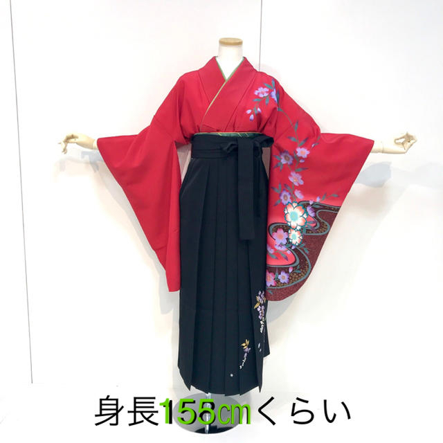卒業式着物&袴セット 赤×黒藤刺繍　身長155㎝