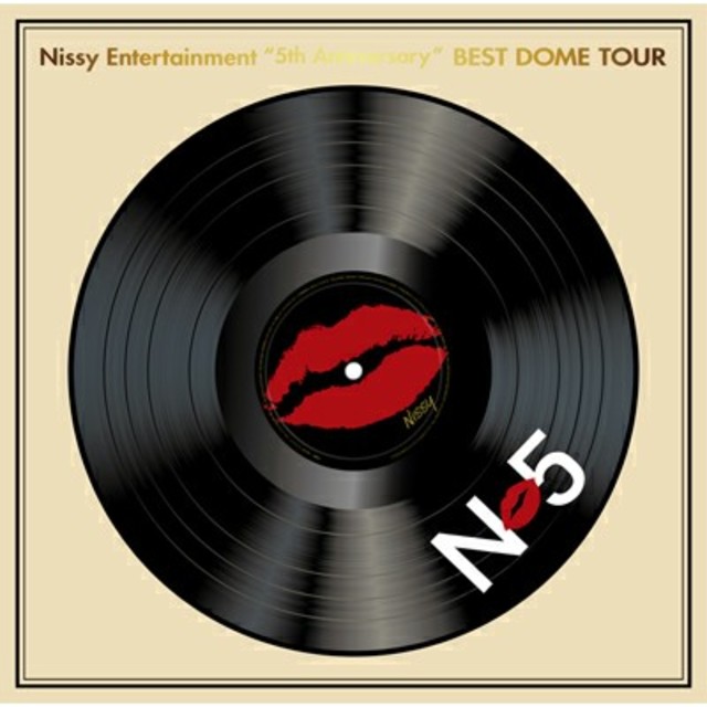 nissy版 Nissy 5th best dome tour Blu-ray