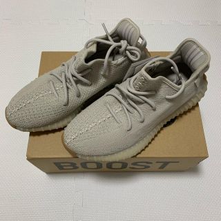 アディダス(adidas)の【新品未使用】YEEZY 350 セサミ 26.5cm(スニーカー)