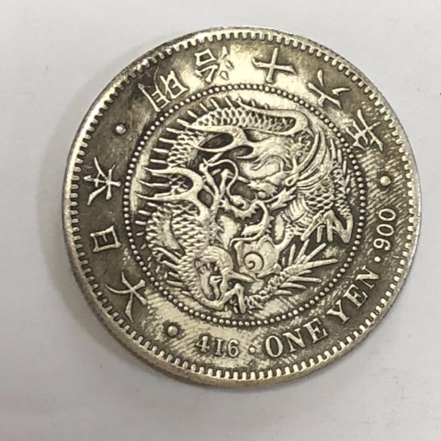 中國古幣 by mikey0928's shop｜ラクマ 銀幣の通販 新作低価