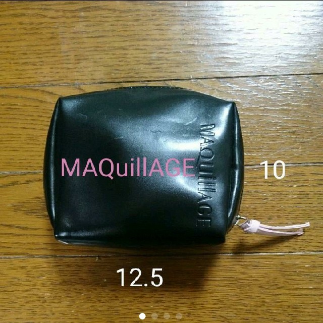 MAQuillAGE(マキアージュ)のポーチ マキアージュ レディースのファッション小物(ポーチ)の商品写真