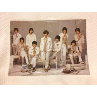 ヘイセイジャンプ(Hey! Say! JUMP)のHey! Say! JUMP ~ジャニーズワールド感謝祭~ クリアファイル(アイドルグッズ)