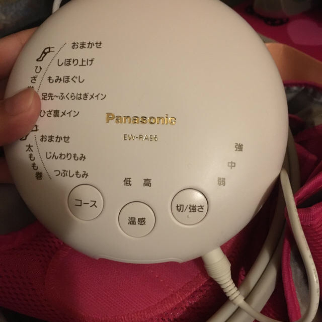 Panasonic温感レッグリフレ 1