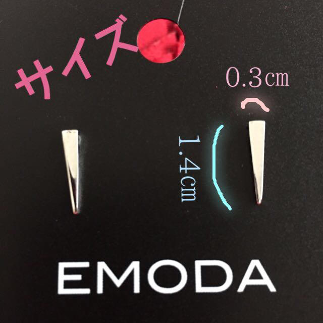 EMODA(エモダ)のEMODA 🔽 ピアス レディースのアクセサリー(ピアス)の商品写真