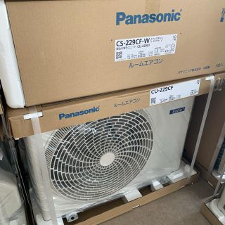 パナソニック(Panasonic)のDeckerville様専用 エアコン(エアコン)