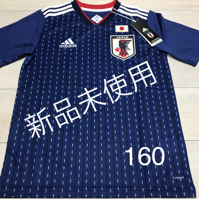 adidas(アディダス)のサッカー 日本代表 ユニフォーム 160cm スポーツ/アウトドアのサッカー/フットサル(ウェア)の商品写真