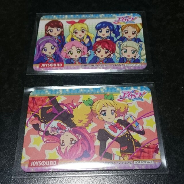 アイカツ!(アイカツ)のジョイサウンド アイカツ 第１弾 コースター エンタメ/ホビーのアニメグッズ(その他)の商品写真