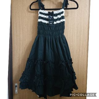 アンジェリックプリティー(Angelic Pretty)のAngelic pretty ホイップジャンパースカート(ひざ丈ワンピース)