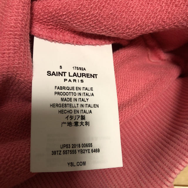 Saint Laurent(サンローラン)のytg様専用　新品！サンローランパリ パーカー S ピンク ロゴ メンズのトップス(パーカー)の商品写真