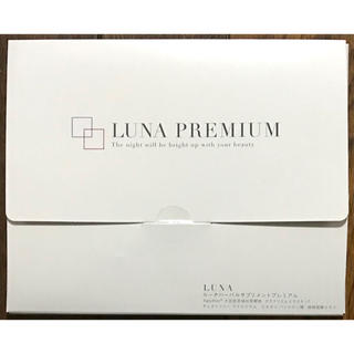 LUNA PREMIUM ルーナ ハーバル サプリメント プレミアム(ダイエット食品)