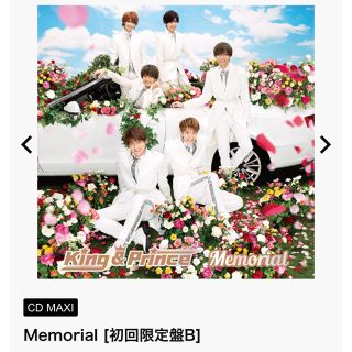 Memorial(アイドルグッズ)