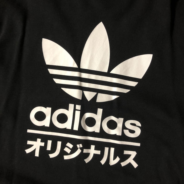 Original(オリジナル)のadidas ロングスリーブ Tシャツ アディダスオリジナルス メンズのトップス(Tシャツ/カットソー(七分/長袖))の商品写真