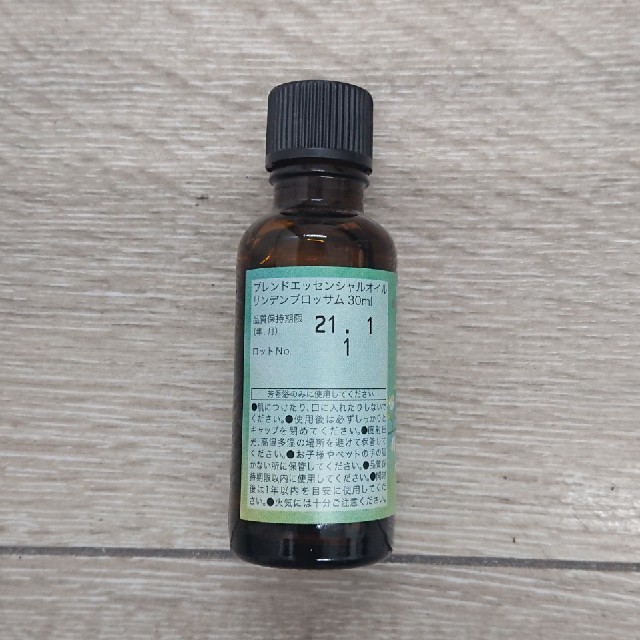 50%OFF! リンデンブロッサム ブレンドエッセンシャルオイル30ml 生活の
