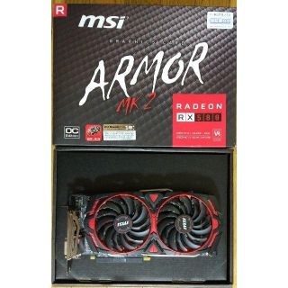 Radeon RX 580 ARMOR MK2 8G OC(PCパーツ)