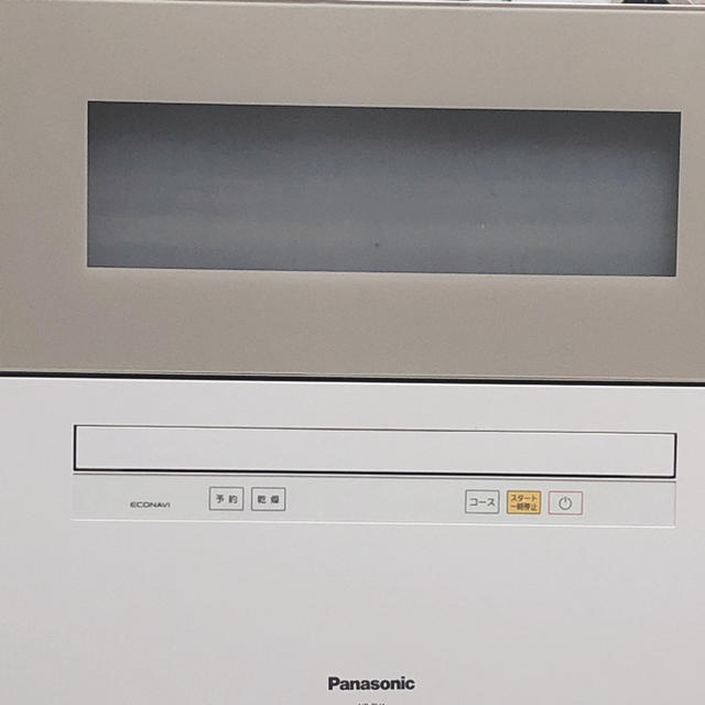 Panasonic 食洗機 NP-TH1  ベージュ